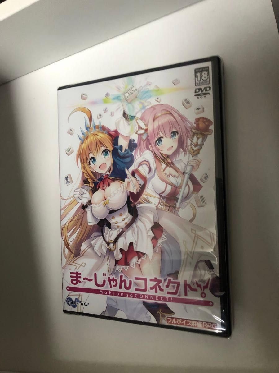 まーじゃんコネクト ま～じゃんコネクト! (体験版 DEMO Gameplay) - YouTube